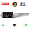 digital iq lvd 2025 cpa 9inc multimedia tablet for alfa romeo giulietta mod 2010 2014 photo