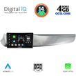 digital iq bxf 6025 cpa 9inc multimedia tablet for alfa romeo giulietta mod 2010 2014 photo
