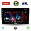 digital iq lvf 5026 cpa 9inc multimedia tablet for alfa romeo giulietta mod 2014 2020 photo