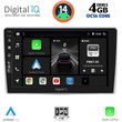 digital iq bxf 6028 cpa 9inc multimedia tablet for alfa romeo mito mod 2008 2018 photo