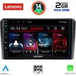 digital iq lvf 5003 cpa 9inc multimedia tablet for audi a3 mod 2003 2012 photo