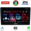 digital iq lvf 5004 cpa 9inc multimedia tablet for audi a4 mod 2002 2008 photo