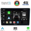 digital iq bxf 6004 cpa 9inc multimedia tablet for audi a4 mod 2002 2008 photo