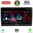 digital iq lvf 5005 cpa 10inc multimedia tablet for audi a4 mod 2008 2015 photo