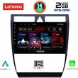 digital iq lvf 5006 cpa 9inc multimedia tablet for audi a6 mod 1998 2005 photo