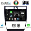 digital iq bxf 7006 cpa 9inc multimedia tablet for audi a6 mod 1998 2005 photo