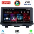 digital iq lvd 2013 cpa 9inc multimedia tablet for audi q3 mod 2013 2018 photo