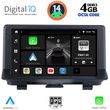 digital iq bxf 6013 cpa 9inc multimedia tablet for audi q3 mod 2013 2018 photo