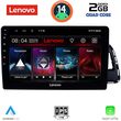 digital iq lvd 2015 cpa 10inc multimedia tablet for audi q5 mod 2010 2018 photo
