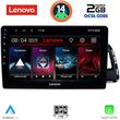 digital iq lvf 5015 cpa 10inc multimedia tablet for audi q5 mod 2010 2018 photo