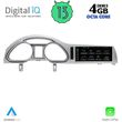 digital iq top 16934 cpa 1025inc multimedia for audi q7�mod 2010 2015 photo