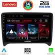 digital iq lvf 5009 cpa 9inc multimedia tablet for audi tt mod 2007 2015 photo