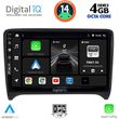 digital iq bxf 6009 cpa 9inc multimedia tablet for audi tt mod 2007 2015 photo