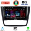 digital iq lvf 5040 cpa clima 9inc multimedia tablet for bmw s1 e81 82 87 88 mod 2004 2013 photo