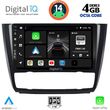 digital iq bxf 6040 cpa clima 9inc multimedia tablet for bmw s1 e81 82 87 88 mod 2004 2013 photo