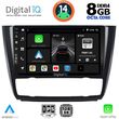 digital iq bxf 7040 cpa clima 9inc multimedia tablet for bmw s1 e81 82 87 88 mod 2004 2013 photo
