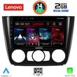 digital iq lvf 5040 cpa a c 9inc multimedia tablet for bmw s1 e81 82 87 88 mod 2004 2013 photo