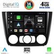 digital iq bxf 6040 cpa a c 9inc multimedia tablet for bmw s1 e81 82 87 88 mod 2004 2013 photo