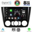 digital iq bxf 7040 cpa a c 9inc multimedia tablet for bmw s1 e81 82 87 88 mod 2004 2013 photo