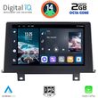 digital iq rtg 4048 cpa clima 9inc nbt multimedia tablet for bmw s1 f20 21 mod 2011 2016 photo