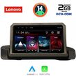 digital iq lvf 5044 cpa 9inc multimedia tablet for bmw s3 e90 91 92 mod 2005 2012 photo