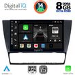 digital iq bxf 7043 cpa 9inc multimedia tablet for bmw e90 e91 e92 e93 photo