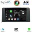 digital iq bxf 6050 cpa clima 9inc nbt multimedia tablet for bmw s3 4 f30 32 mod 2012 2018 photo