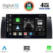 diq bxf 6045 cpa 9 multimedia tablet for bmw series 5 e39 mod 1997 2005 x5 e53 mod 1999 2006 photo