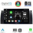 diq bxf 7045 cpa 9 multimedia tablet for bmw series 5 e39 mod 1997 2005 x5 e53 mod 1999 2006 photo