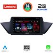 digital iq lvf 5056 cpa 10inc multimedia tablet for bmw x1 mod 2009 2015 photo