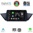 digital iq bxf 7056 cpa 10inc multimedia for bmw x1 mod 2009 2015 photo
