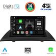 digital iq bxf 6058 cpa 9inc multimedia for bmw x3 e83 mod 2003 2010 photo
