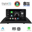 digital iq bxf 7058 cpa 9inc multimedia for bmw x3 e83 mod 2003 2010 photo