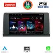 digital iq lvd 2059 cpa cic 9inc multimedia tablet for bmw x3 f25 mod 2011 2013 photo