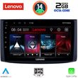 digital iq lvf 5072 cpa 9inc multimedia tablet for chevrolet aveo mod 2006 2010 photo