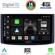 digital iq bxf 6072 cpa 9inc multimedia tablet for chevrolet aveo mod 2006 2010 photo