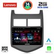 digital iq lvf 5074 cpa 9inc multimedia tablet for chevrolet aveo mod 2011 2014 photo