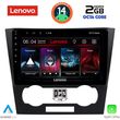 digital iq lvf 5073 cpa 9inc multimedia tablet for chevrolet epica mod 2006 2011 photo