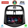 digital iq lvf 5078 cpa 9inc multimedia tablet for chevrolet spark mod 2009 2015 photo