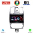 digital iq lvf 5285 cpa 9inc multimedia tablet for chrysler 300c mod 2005 2010 photo