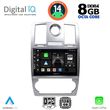 digital iq bxf 7285 cpa 9inc multimedia tablet for chrysler 300c mod 2005 2010 photo