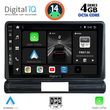 digital iq bxf 6093l cpa 9inc multimedia tablet for citroen c3 ds3 mod 2016 low version photo