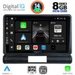 digital iq bxf 7093l cpa 9inc multimedia tablet for citroen c3 ds3 mod 2016 low version photo