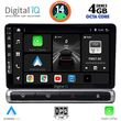 digital iq bxf 6093h cpa 9inc multimedia tablet for citroen c3 ds3 mod 2016 high version photo