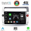 digital iq bxf 6084 cpa 9inc multimedia tablet for citroen c4 mod 2004 2011 photo