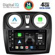 digital iq bxf 6112 cpa 9inc multimedia tablet for dacia dokker 2012 photo
