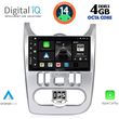 digital iq bxf 6101 cpa 9inc multimedia tablet for dacia duster  logan  sandero mod 2006 2012 photo