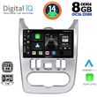 digital iq bxf 7101 cpa 9inc multimedia tablet for dacia duster  logan  sandero mod 2006 2012 photo