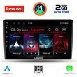 digital iq lvf 5103b cpa 9inc multimedia tablet for dacia duster mod 2012 2019 photo