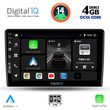 digital iq bxf 6103b cpa 9inc multimedia tablet for dacia duster mod 2012 2019 photo